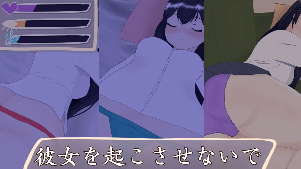 30天~和妹妹一起生活 30日間 ～ 妹との生活 PC端 日文原版 预览图