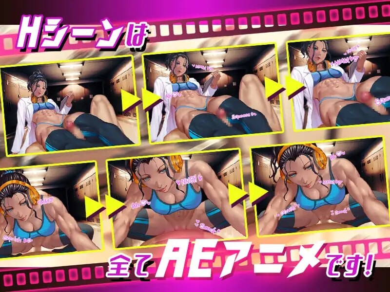 深夜24时不来健身吗深夜24時、筋トレをやらないか v1.02 PC端 官中高清版 预览图