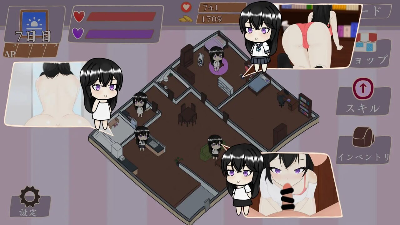30天~和妹妹一起生活 30日間 ～ 妹との生活 PC端 日文原版 预览图