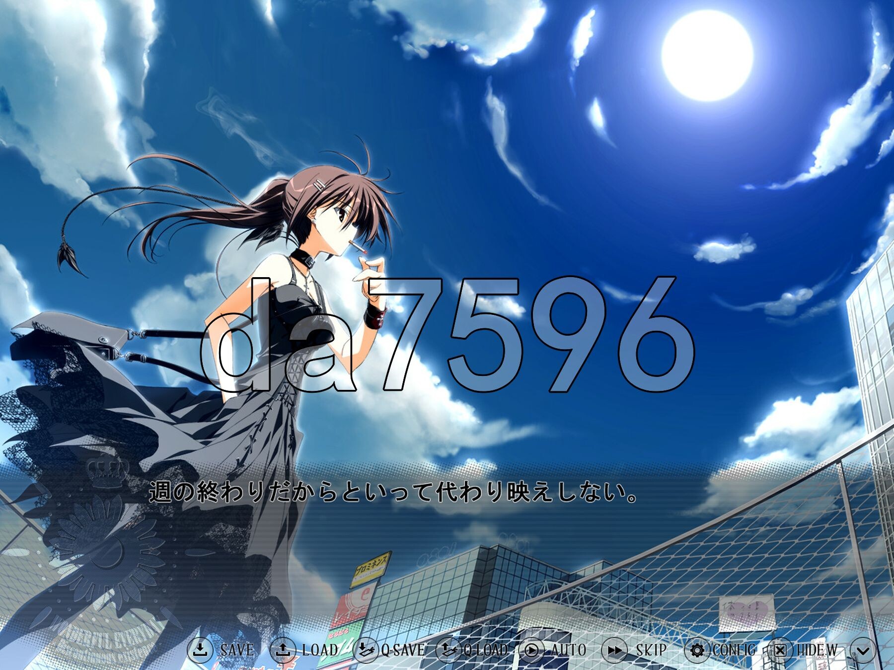 美好的每一天～不连续存在～ 素晴らしき日々 ～不連続存在～ 生肉版 15周年纪念版 PC端 日文原更新版 预览图
