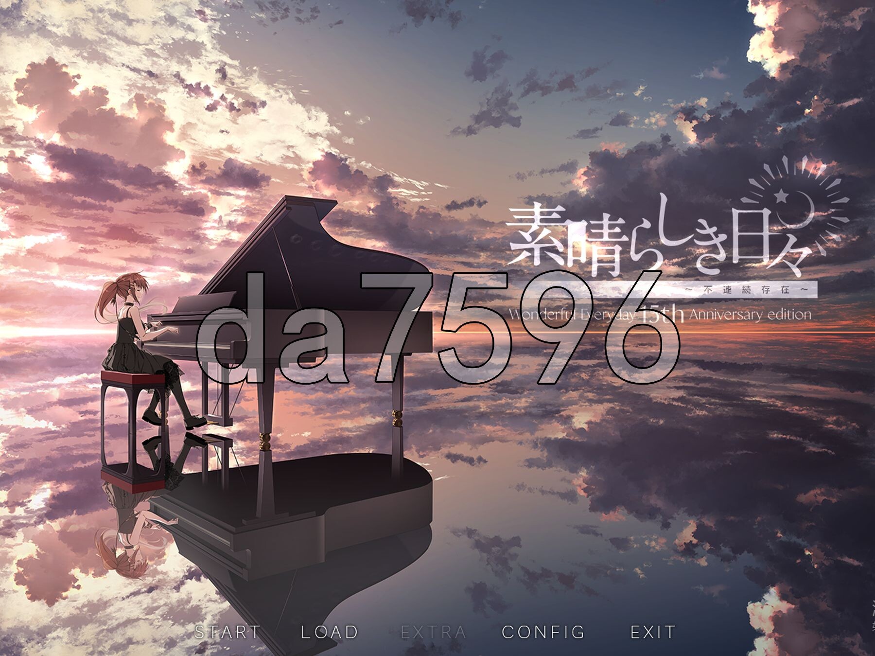 美好的每一天～不连续存在～ 素晴らしき日々 ～不連続存在～ 生肉版 15周年纪念版 PC端 日文原更新版 预览图