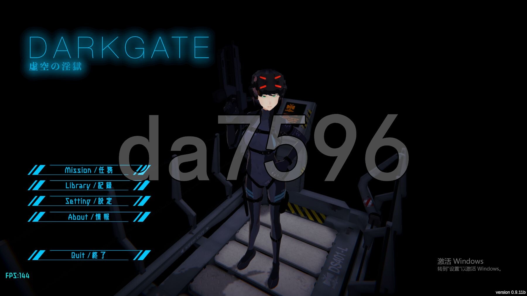 黑门 虚空淫狱 DARKGATE 虚空の淫獄 v0.9.11b 机翻版 PC端 预览图
