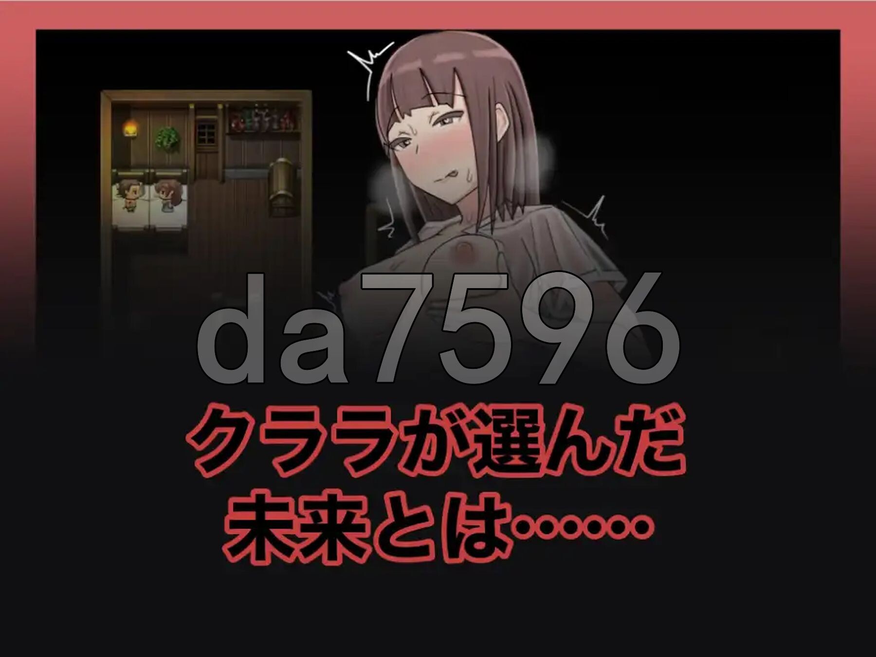 NTR新娘-直到陷入真正的快感- Ver1.0 双端 AI汉化版 预览图