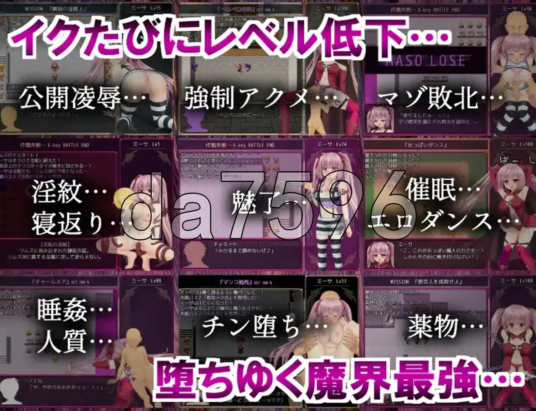 新汉化] B-监狱解放 [最终] v1.04 PC+安卓 内嵌AI汉化版 双端 AI汉化版高清版 预览图