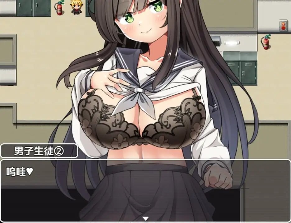 丰满身形少女岭仓真由的挑逗成长故事v1.02 安卓端 汉化版 预览图