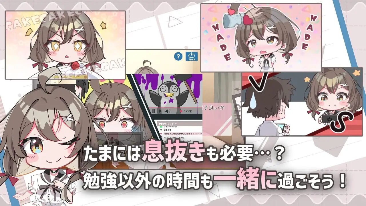 软萌少女想请教你 ゆるふわ少女は教えてほしいっ 安卓端 汉化版 预览图