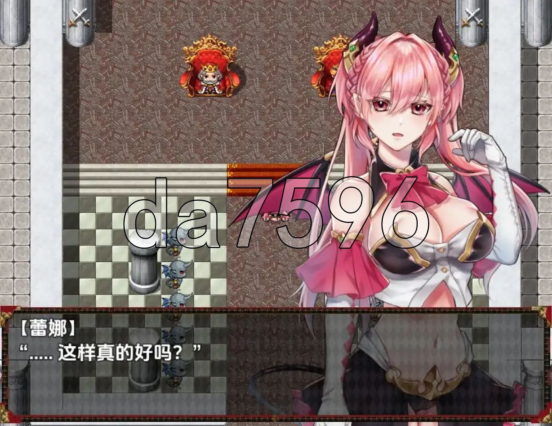 傲慢不屈的魅魔公主 v1.0 双端 AI汉化版 预览图