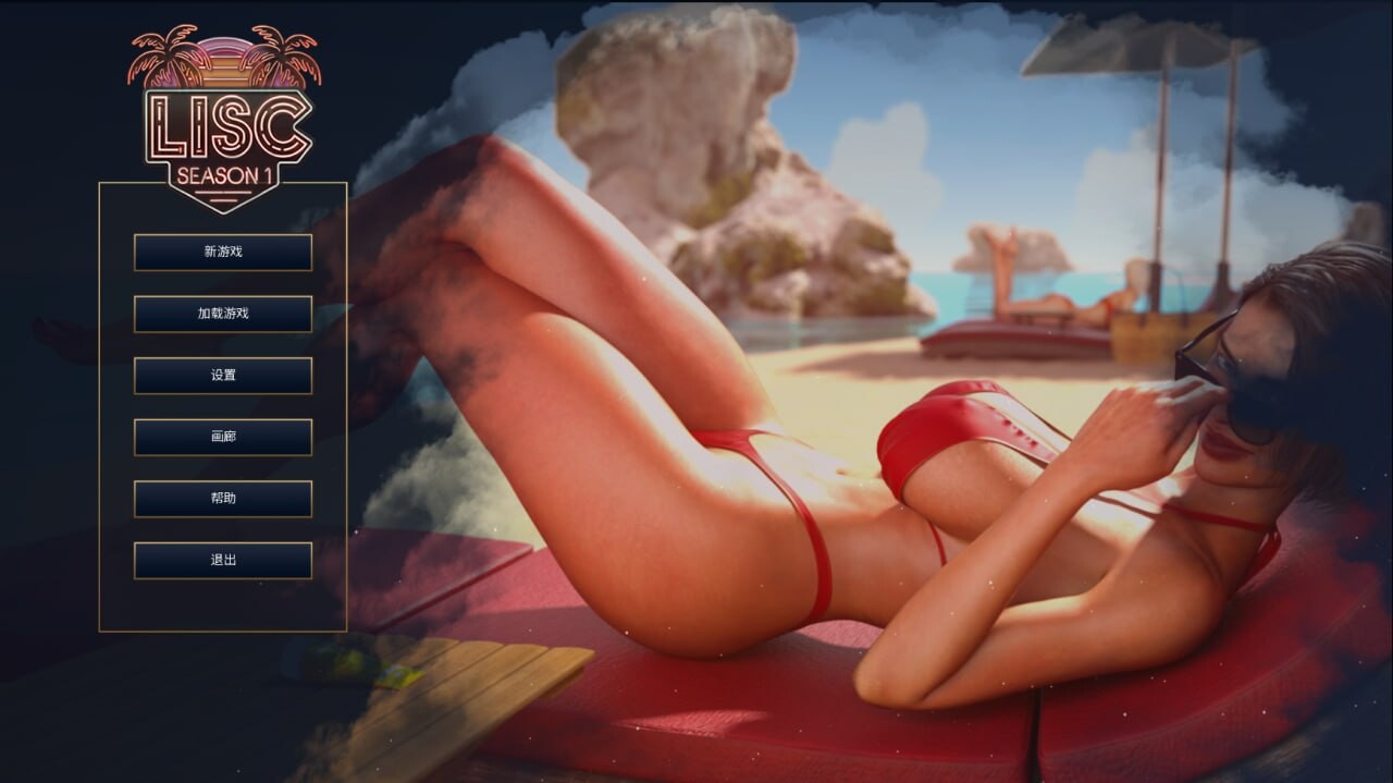 圣塔县的生活 Life in Santa County S1 v1.1 双端 AI汉化版 预览图
