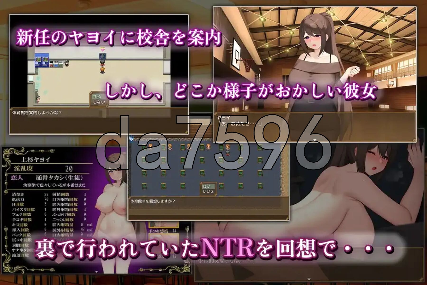 清纯女教师的女性本能 被早熟的翔太诱惑 Ver1.0 双端 AI汉化版 预览图