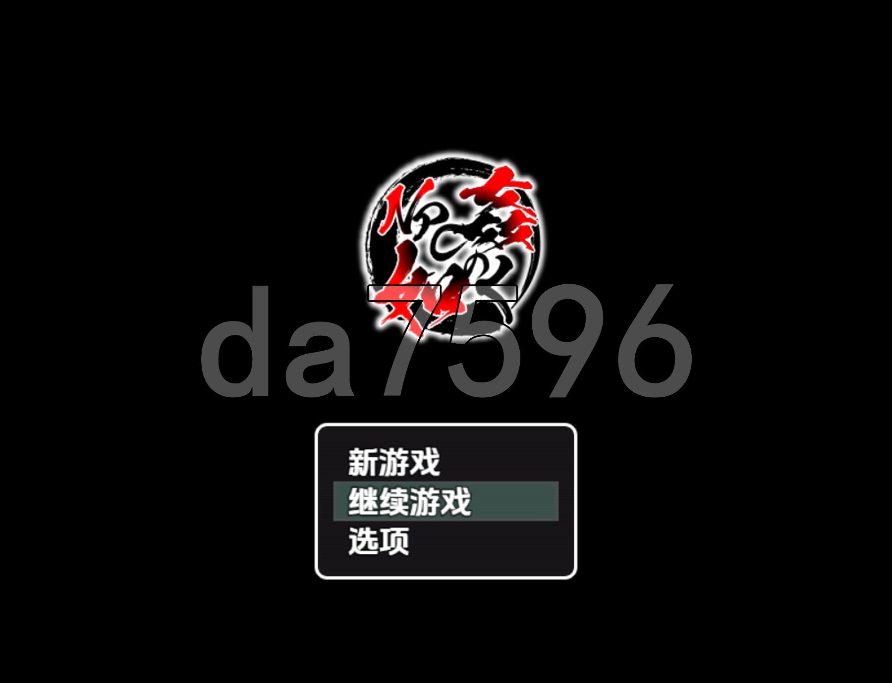 就像NPC强奸 Ver1.0 PC+安卓 双端 AI汉化版 预览图