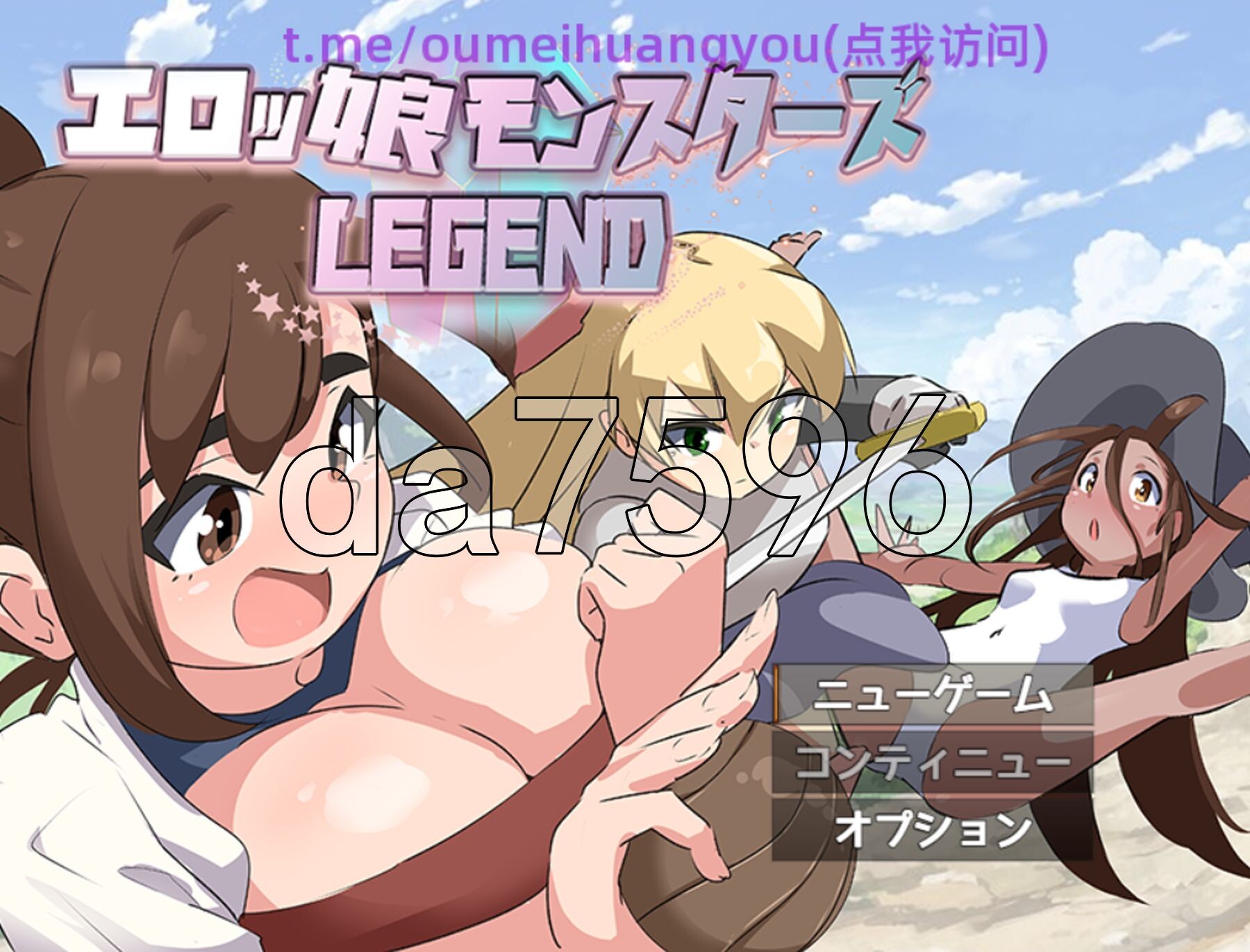剧情魔物娘们 ∼传奇∼ エロッ娘モンスターズ ∼LEGEND∼ V1.2 PC端 AI汉化版 预览图