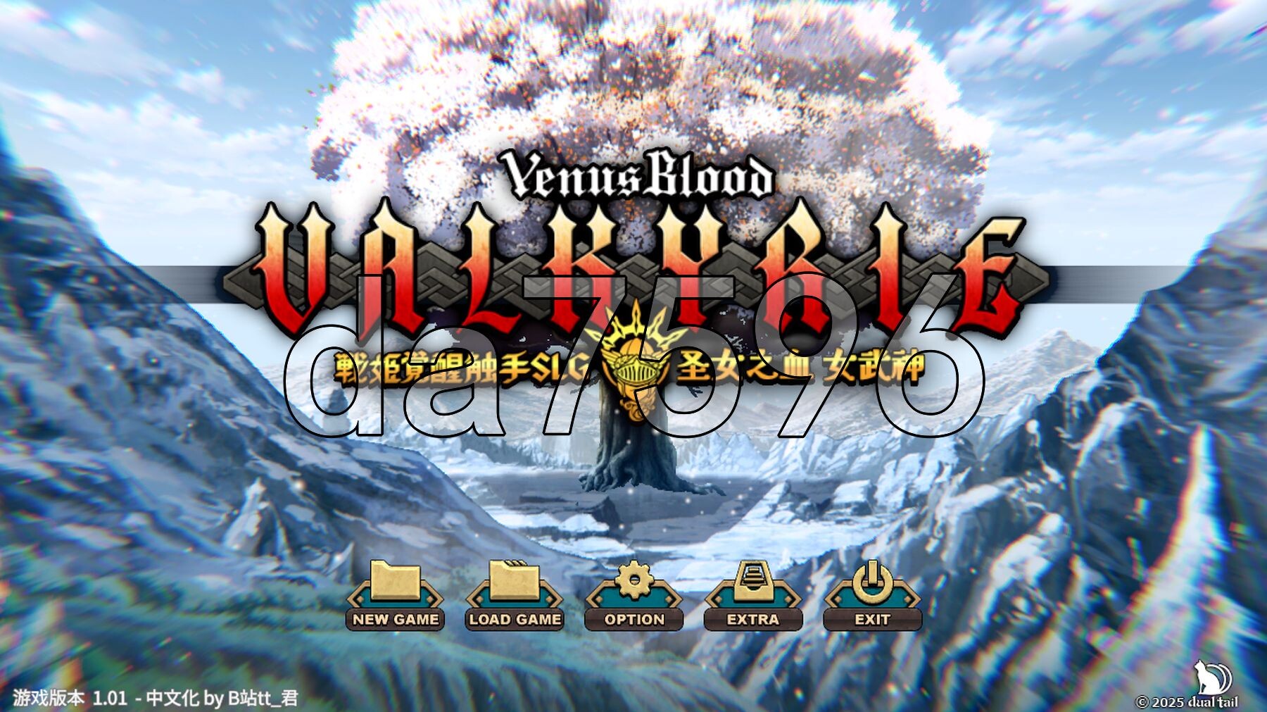 战姬觉醒奇幻互动SLG 圣女之血-女武神 Venus Blo PC端 AI汉化更新版 预览图