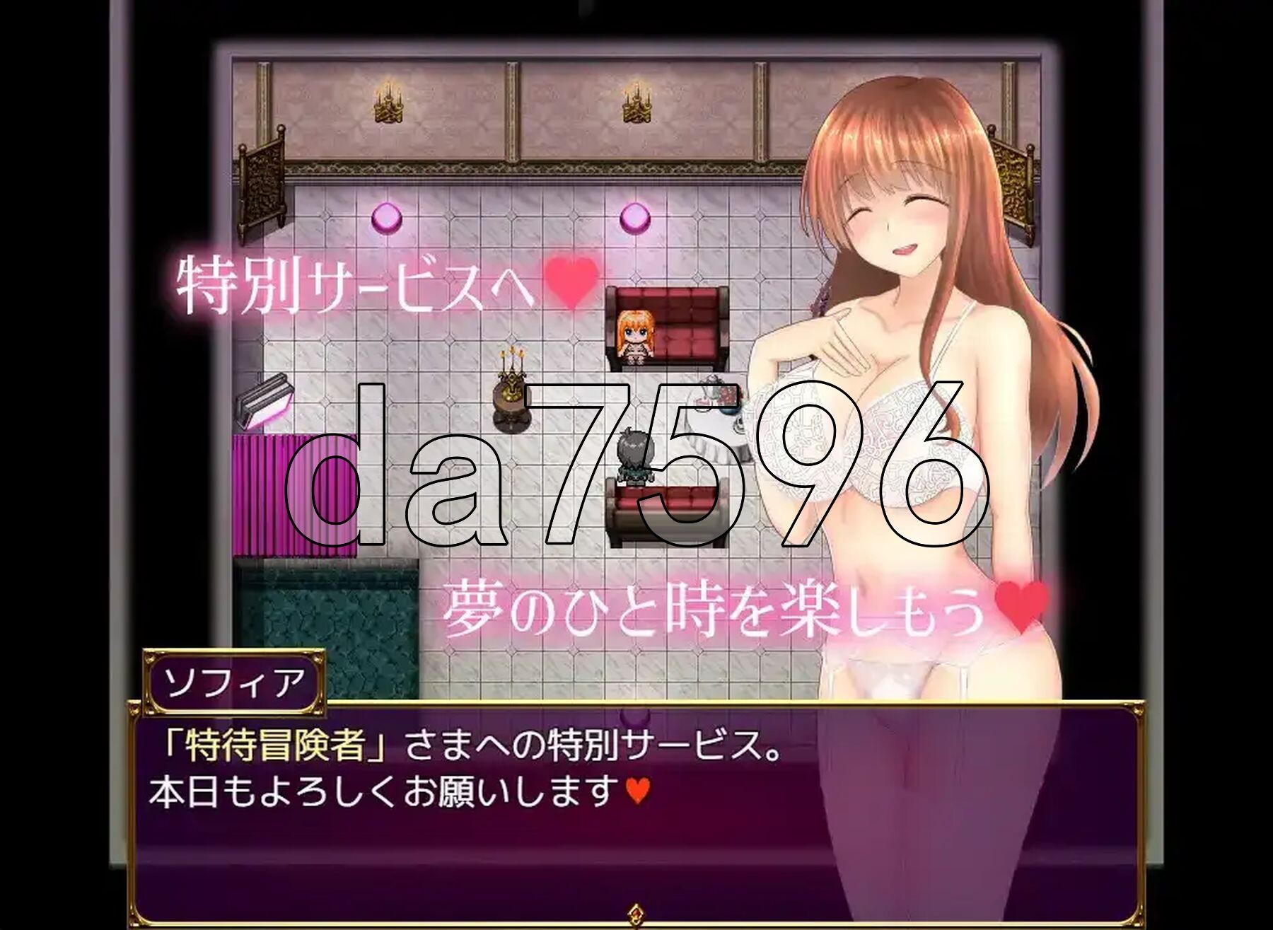 公会小姐的性感色诱 Ver1.01 内嵌AI汉化版 PC端 预览图