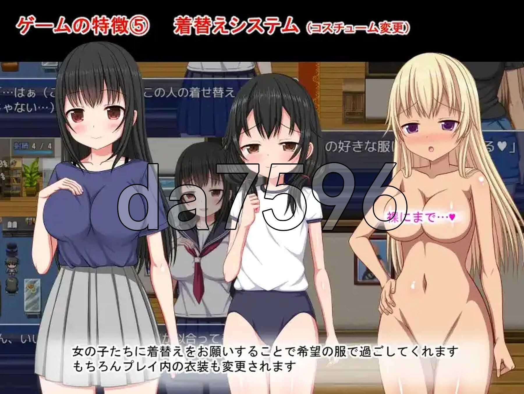 离家少女与群像互动乡间生活 Ver1.0 双端 AI汉化版 预览图