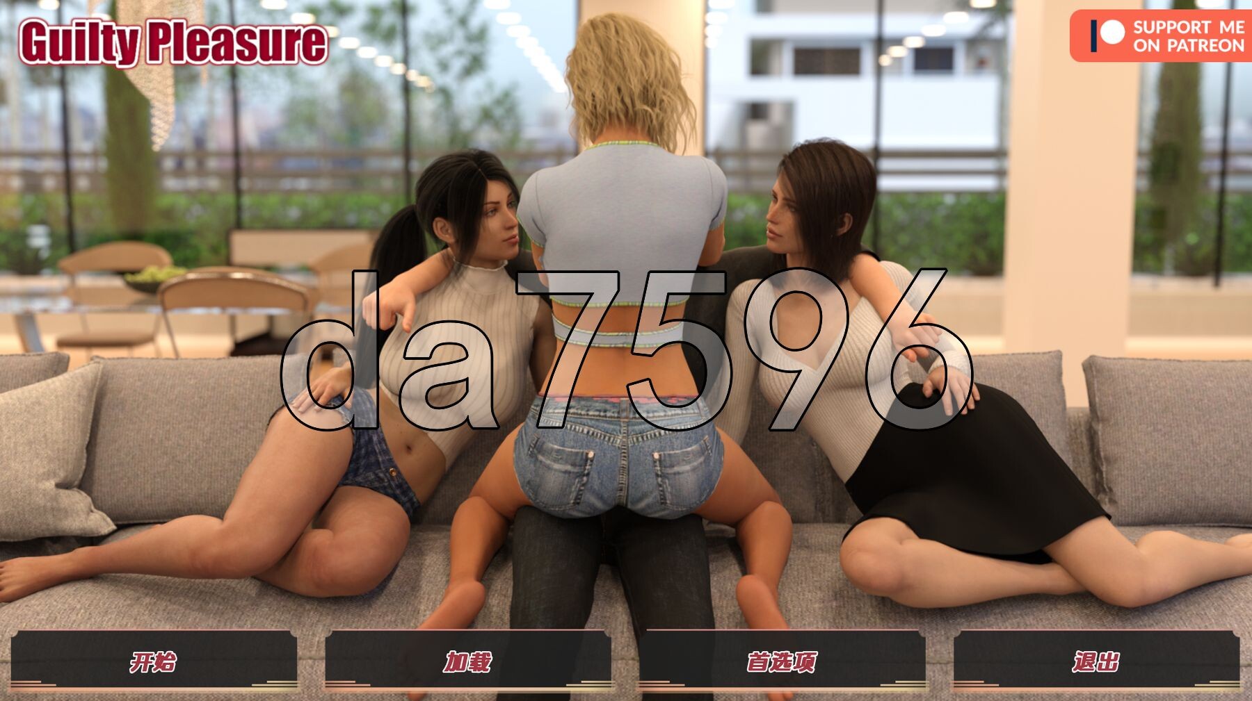 罪恶的快感 Guilty Pleasure v0.50 双端 汉化版 预览图