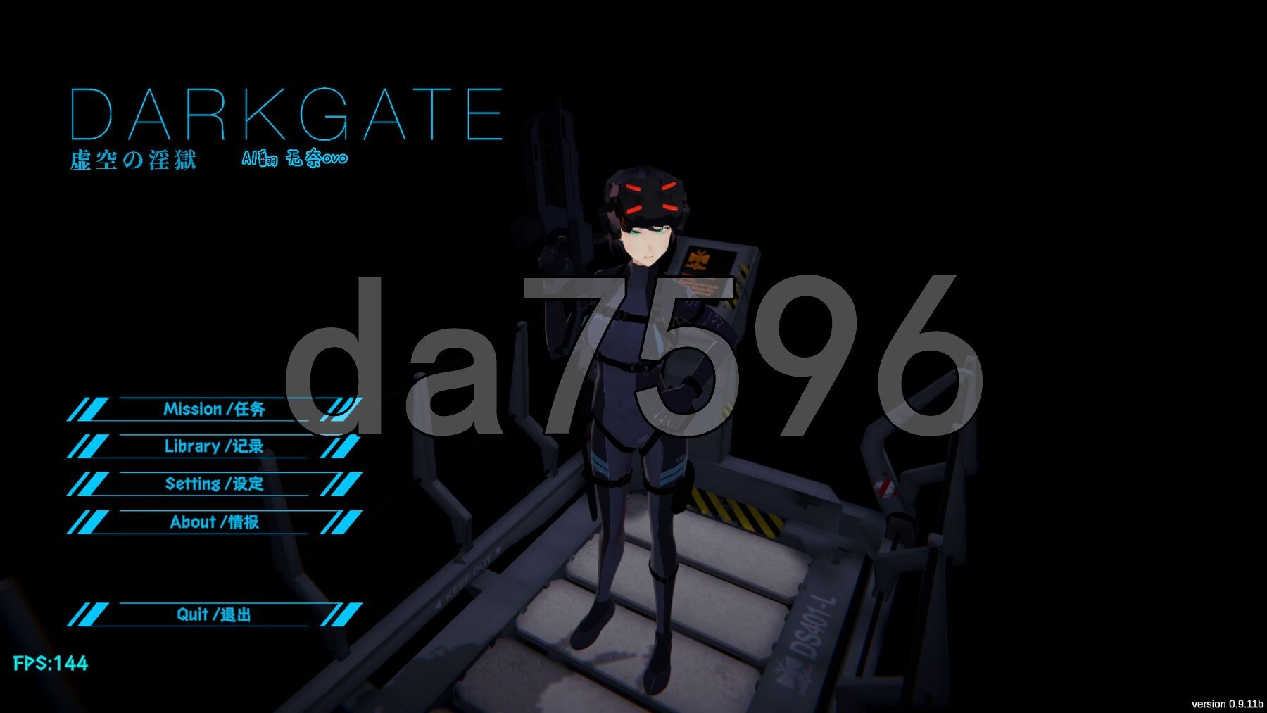 黑门 虚空淫狱 DARKGATE 虚空の淫獄 v0.9.11b 内嵌AI汉化版 PC端 预览图
