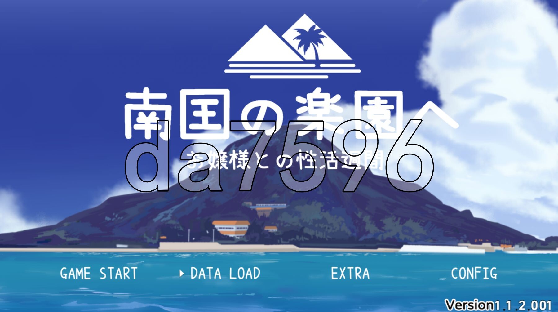 南国的乐园与大小姐的性活周间 v1.0 内嵌AI汉化版 PC端 预览图