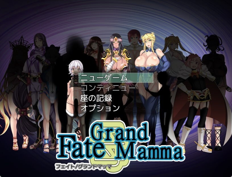 雌性命运召唤 FateGrand mamma v0.94 PC端 AI汉化版高清版 预览图
