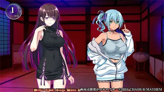 奈落之胤 ～堕淫养成SLG～奈落ノ胤 ～堕淫調教SLG～v1.10 PC端 AI汉化版 预览图