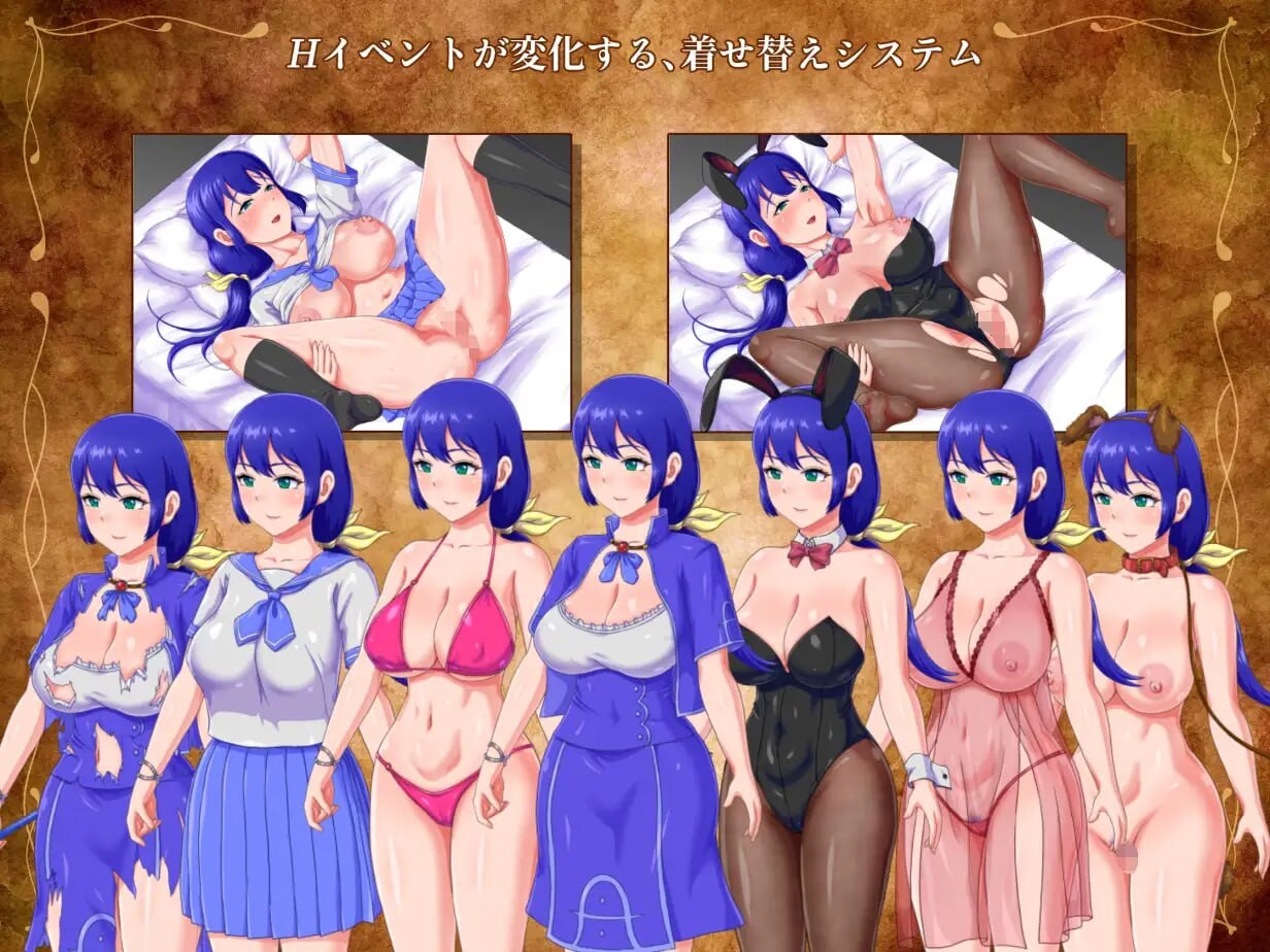 Lydia 带着儿子的魔导士冒险 Lydia 子連れ魔導士の冒険 v1.0.1 PC端 AI汉化版 预览图