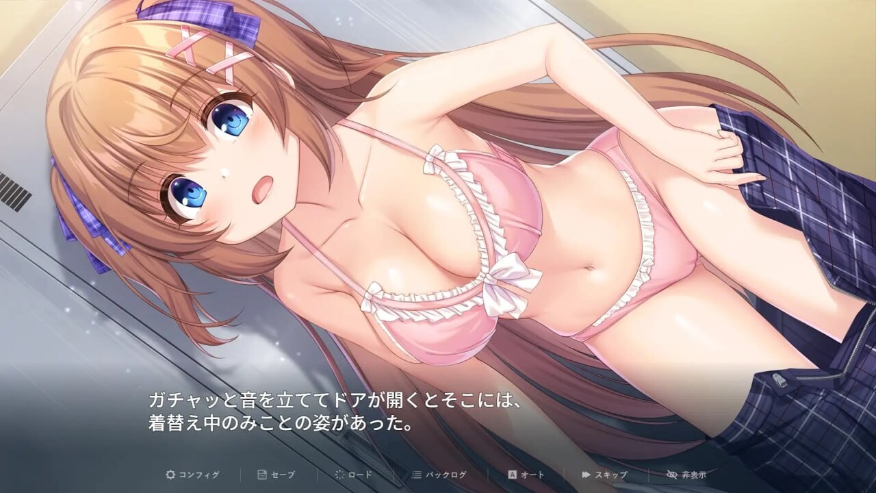冒失巫女与魅魔之岛 ▫️ ドジっ子巫女と淫魔の島 ▫️ v1.0.2 ▫️STEAM PC端 官中无码 预览图