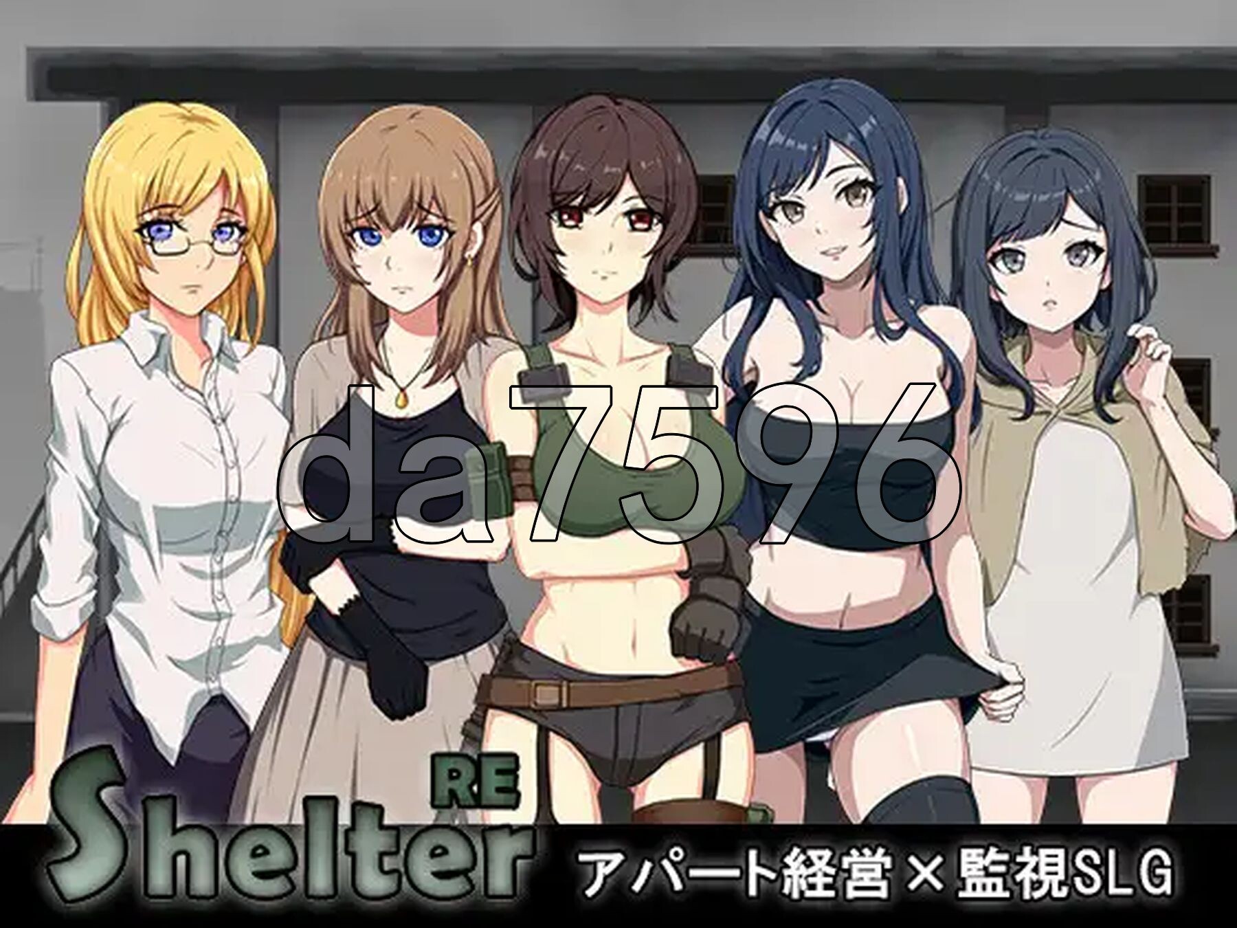 避难所RE シェルターRE 生肉版+自带全回想解放 PC端 完整版 预览图