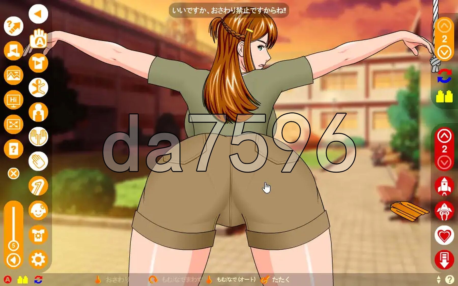 触摸女孩 おさわりガール V1.1.01 生肉版 PC端 日文原版 预览图