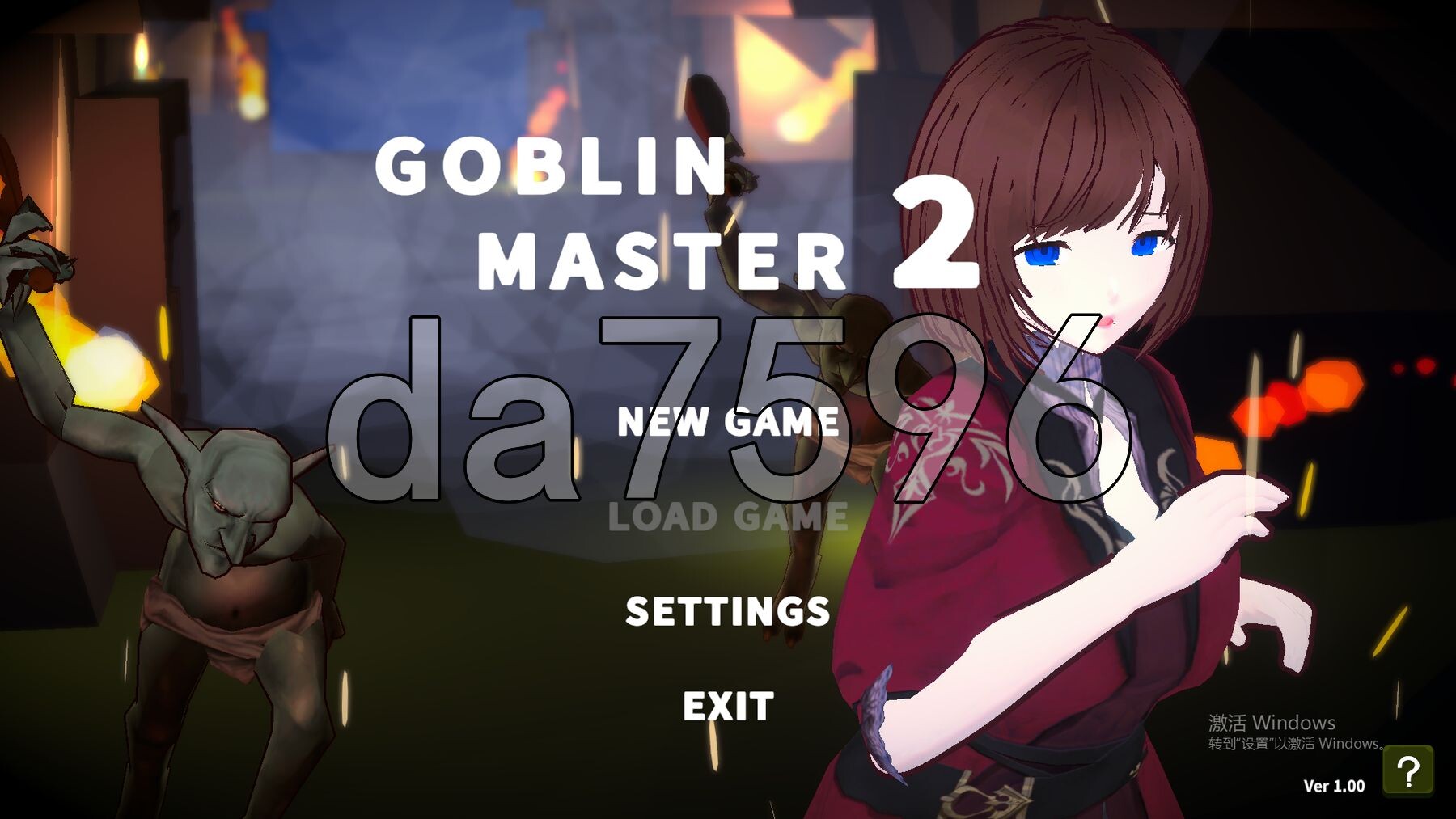 目标！哥布林大师2 目指せ！ゴブリンマスター1.10 官方中文版 v1.10 PC端 官中版 预览图