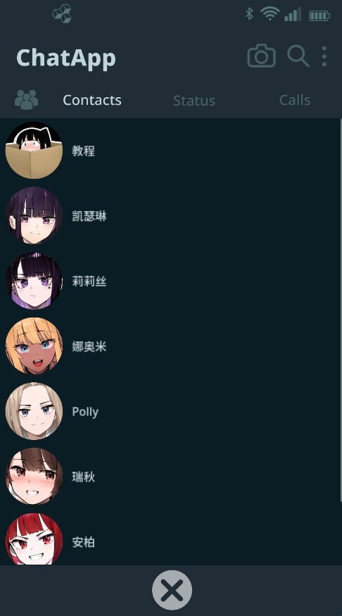 NTR 手机 ▫️ NTR Phone ▫️ v0.28.1 ▫️ 双端 无码 预览图