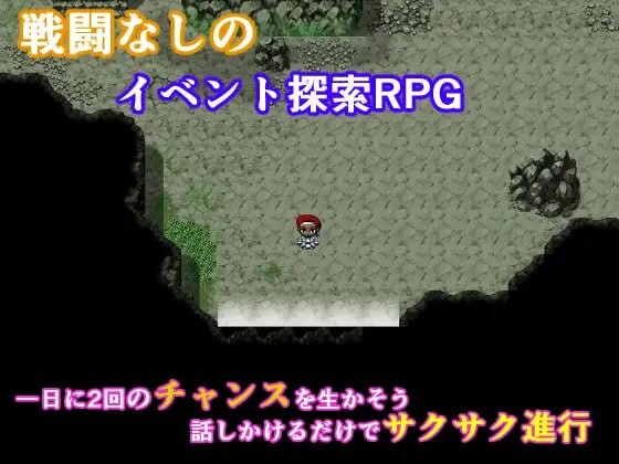 黑市迷宫～用假药（特殊物品）榨干女冒险者的恶德商人 ブラックマーケットダンジョン～エセポーションで女冒険者を食い物にする悪徳行商人 v1.00 F PC端 汉化版 预览图