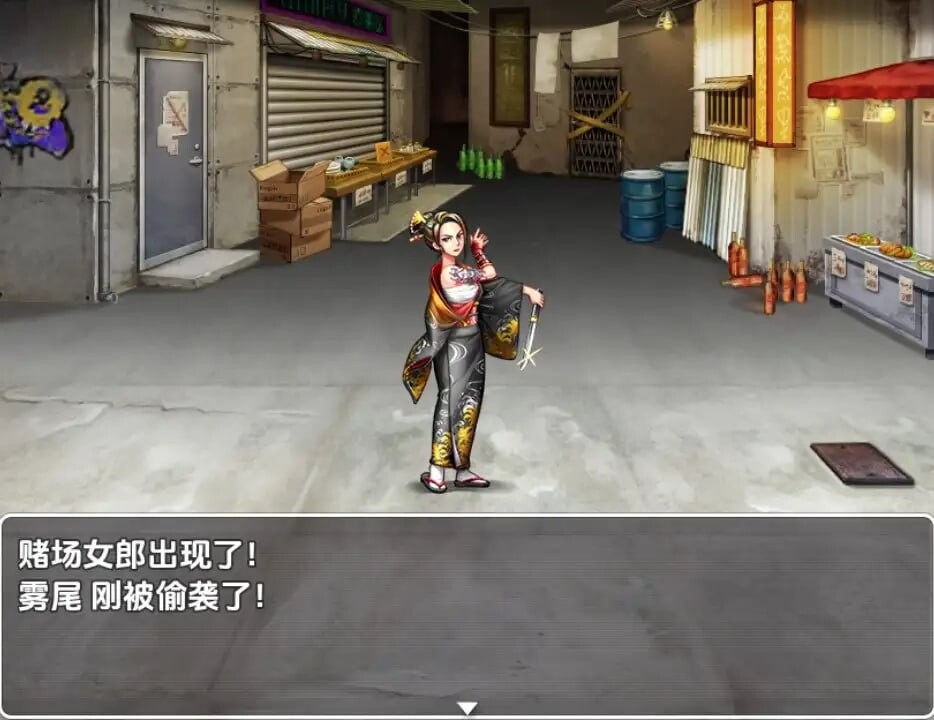 就像N 安卓端 汉化版 预览图