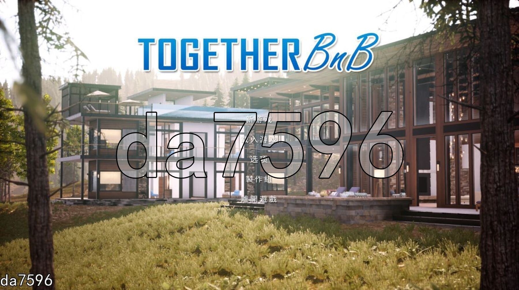 与你在一起 TOGETHER BnB V20250729 PC端 STEAM官中步兵版 预览图
