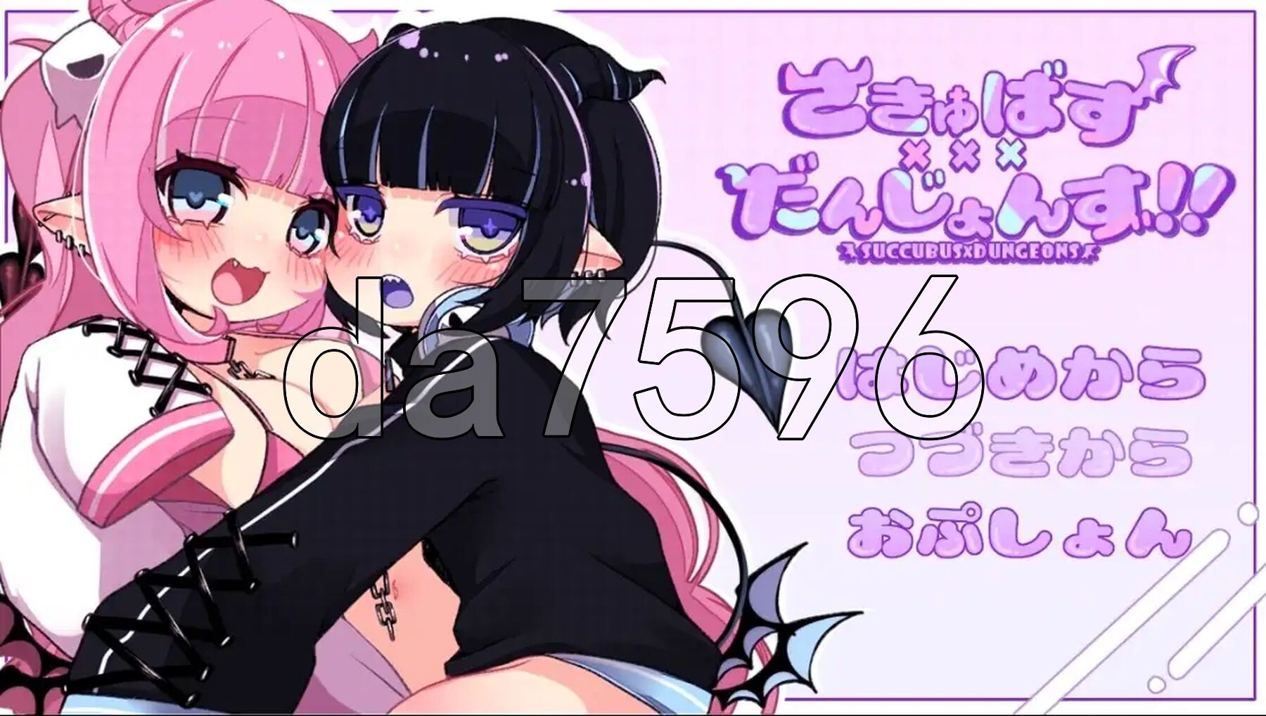 潜艇x地牢 V1.0 双端 汉化版 预览图