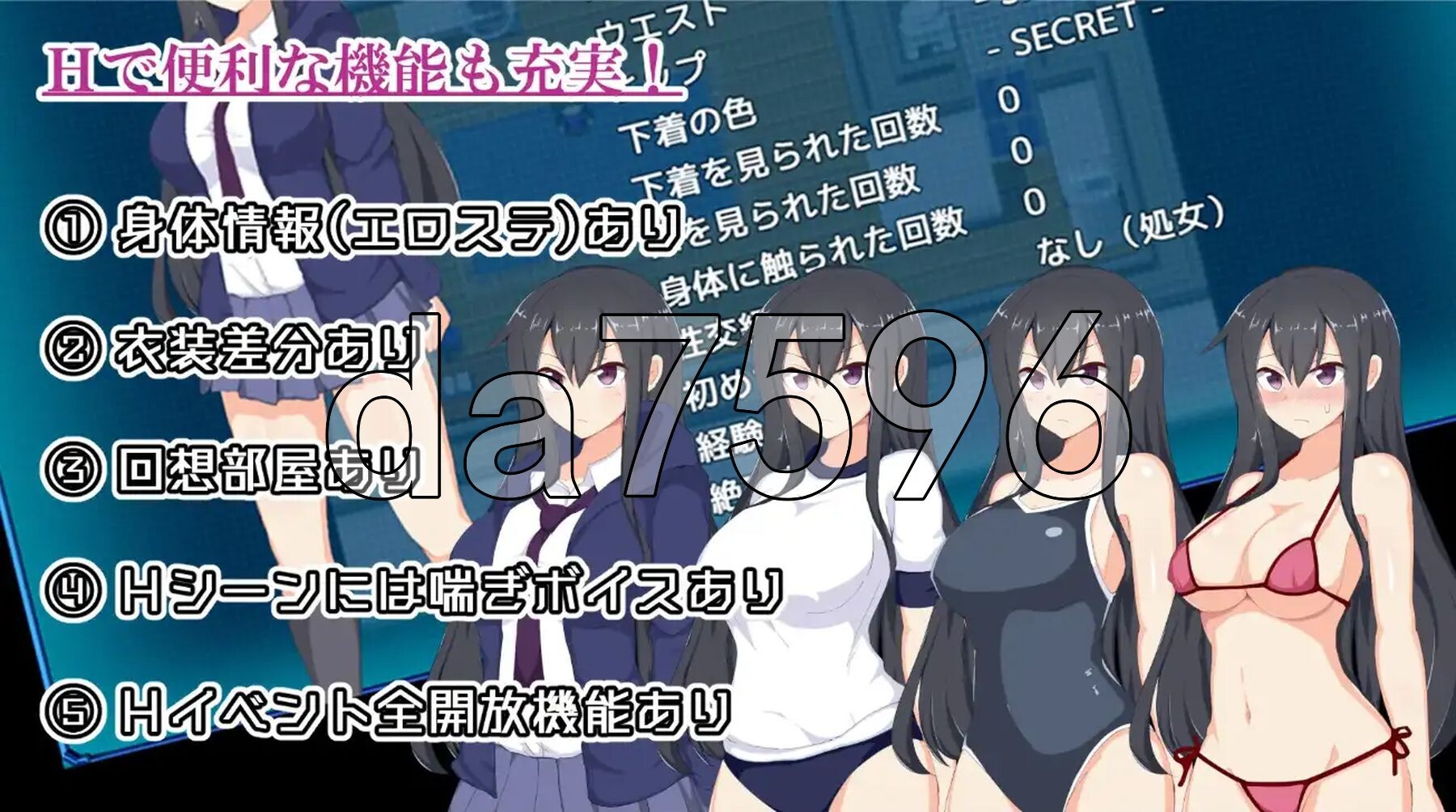 神城树的选举 v1.03 双端 AI汉化版 预览图