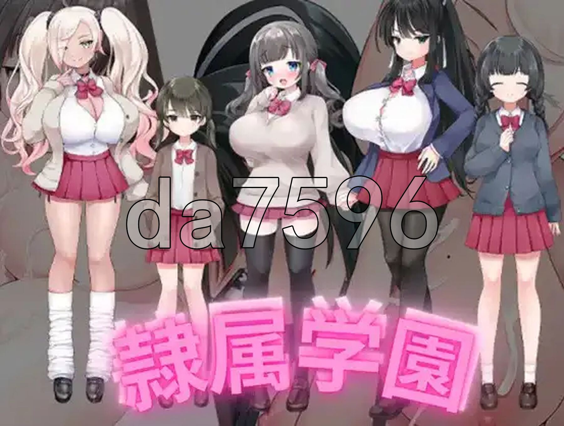 奴隶学校 v1.0 双端 AI汉化版 预览图