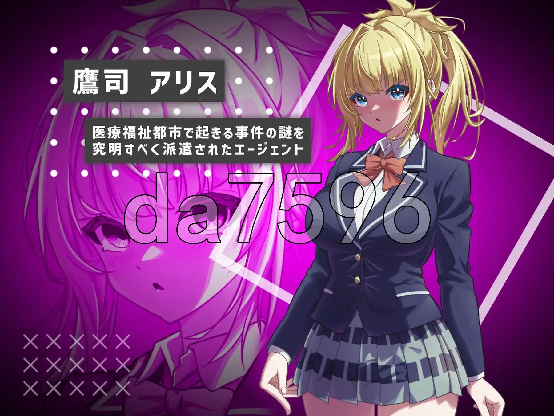#她的提线木偶指令 #彼女のマリオネットコマンド 内嵌AI汉化版 PC端 预览图