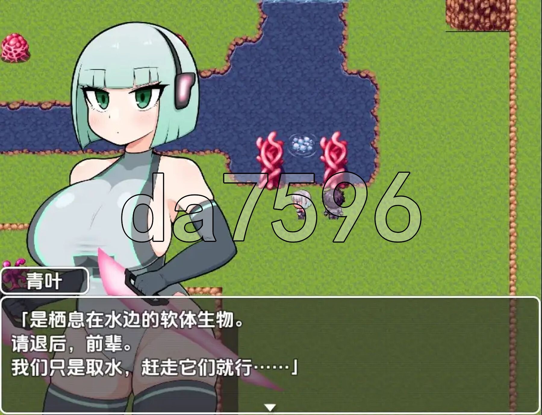 银河警兵青叶 v1.0 双端 AI汉化版 预览图