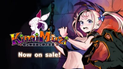 你是无情的猪女王 KimiMuzi 君は無慈悲な豚の女王 v1.00 PC端 官中版 预览图