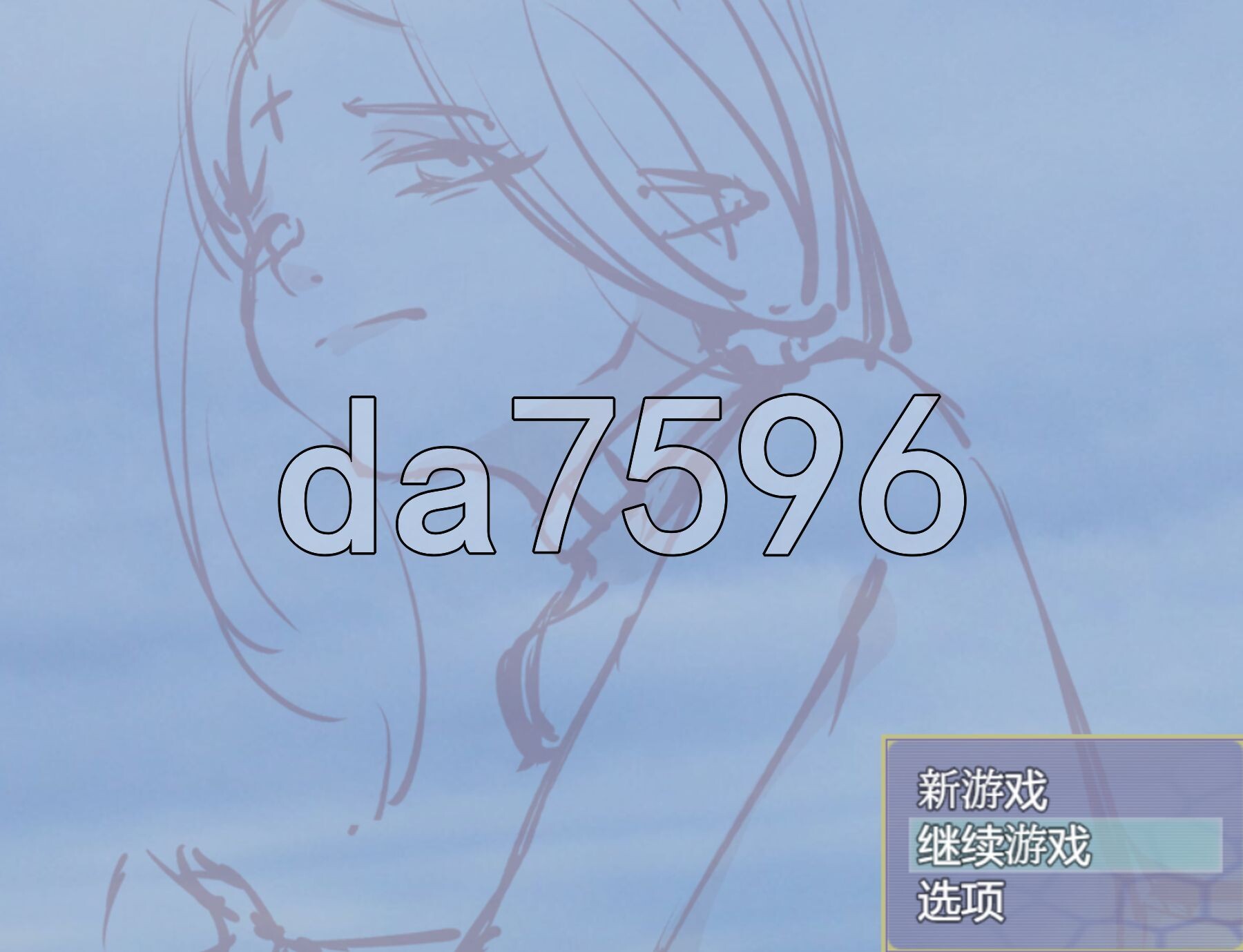 魔女与哥布林 v1.0 内嵌AI汉化版 PC端 预览图