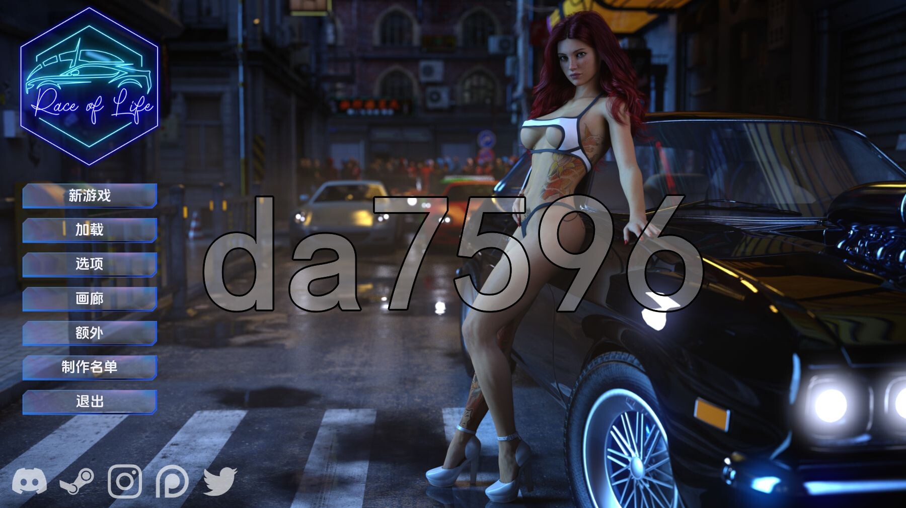 生命的竞赛 Race of Life v1.04.5 双端 汉化版 预览图