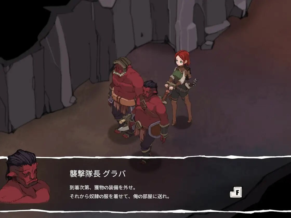 埃琳娜的故事 エレナの物語 v1.4 PC端 日文原版 预览图