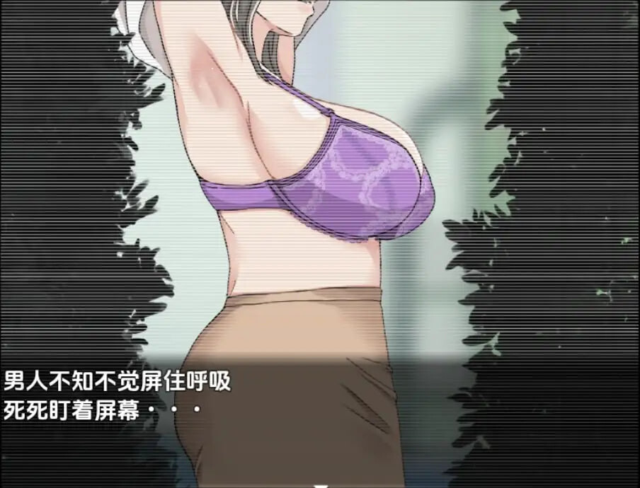 绫子的奔走 安卓端 汉化版 预览图