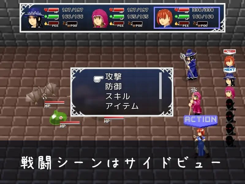 游览遗迹 遺跡を巡りて v1.4 PC端 日文原版 预览图