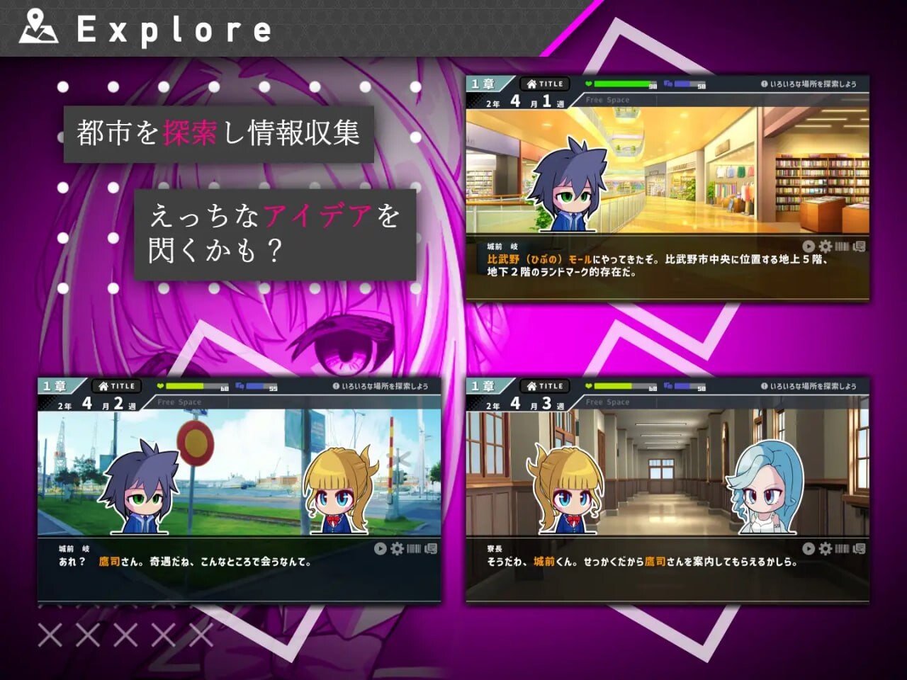 她的提线木偶指令 彼女のマリオネットコマンド PC端 汉化版 预览图