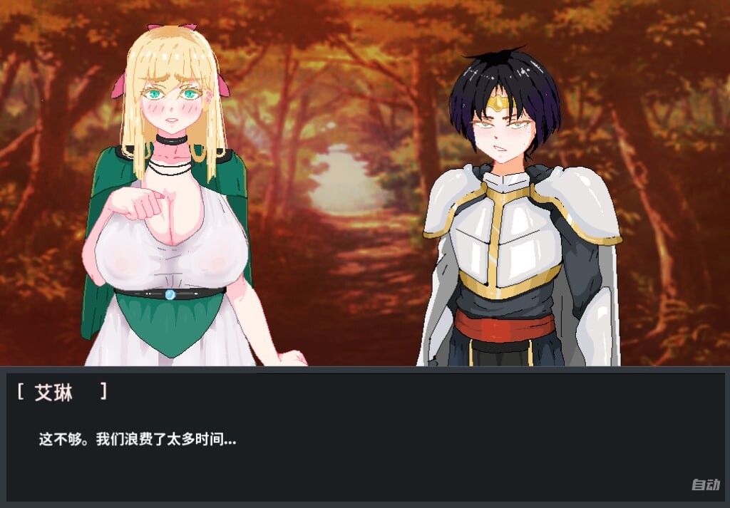 英雄队伍必须倒下v0.5.6 安卓端 汉化版 预览图
