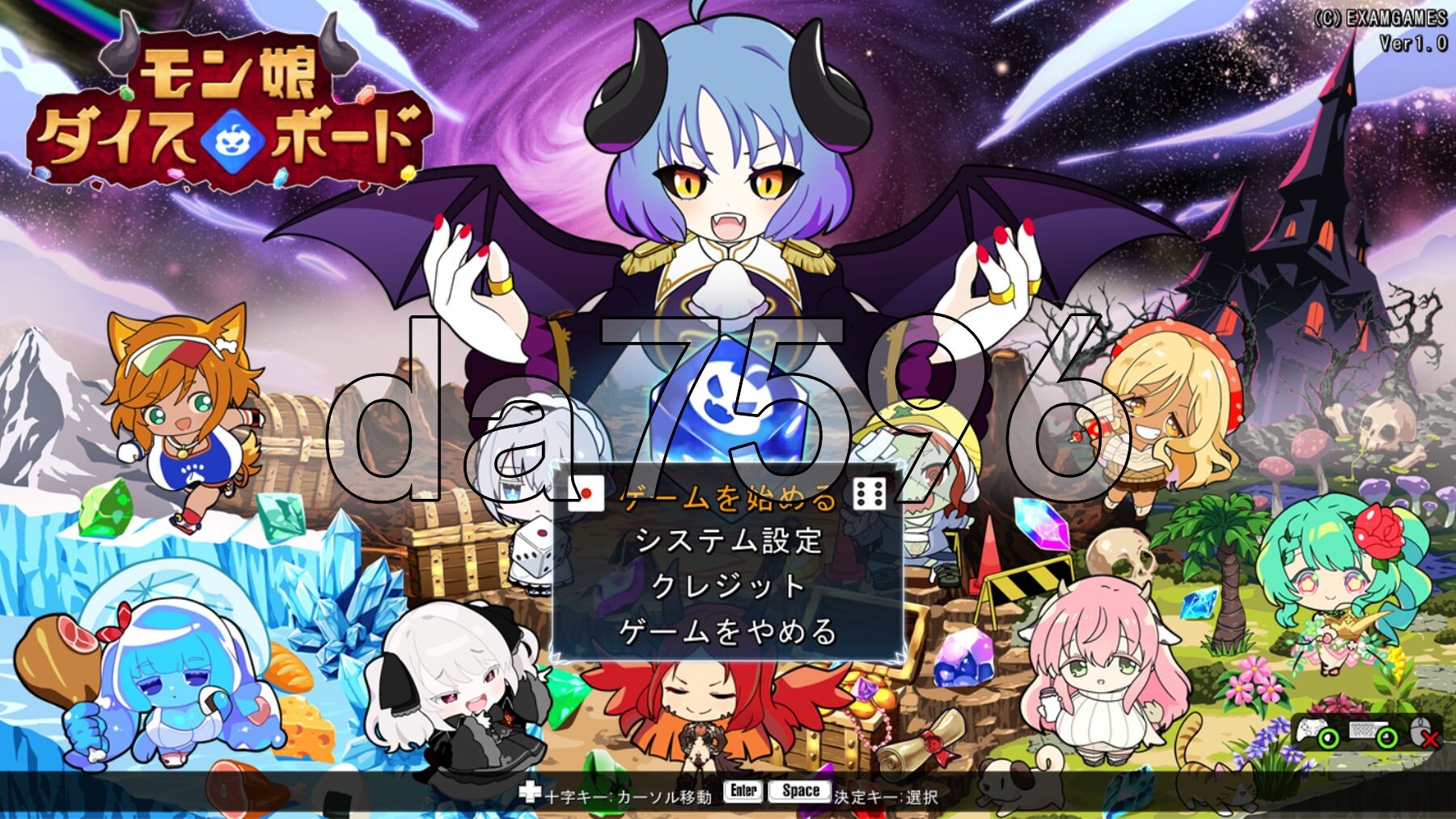 魔物娘骰子棋盘 魔物娘后宫×模拟养成 モン娘ダイスボード モン娘ハーレム×シミュレーション PC端 AI汉化更新版 预览图