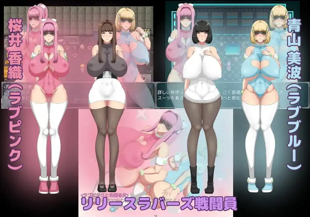 RPG汉化PC安卓 短时H任务正义行动中 安卓端 汉化版 预览图