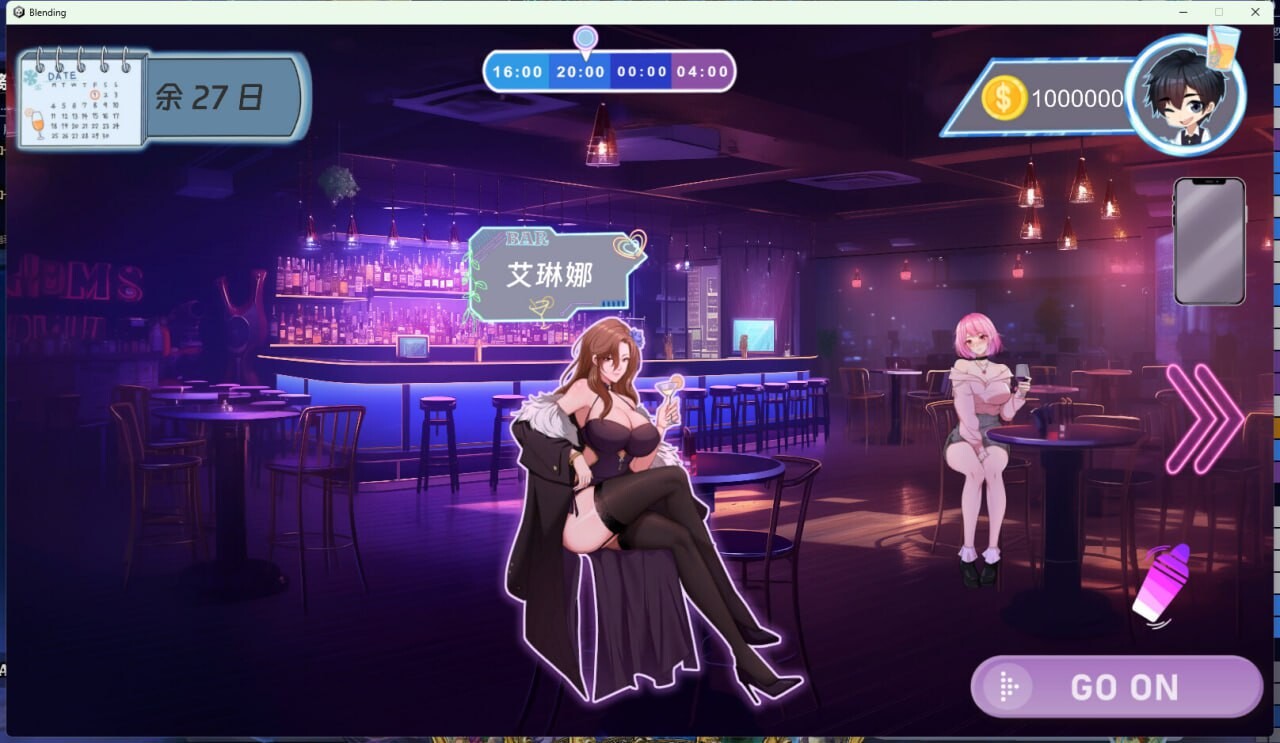 调酒大师 Bartending Master v1.0.5.27 PC端 官中高清版 预览图