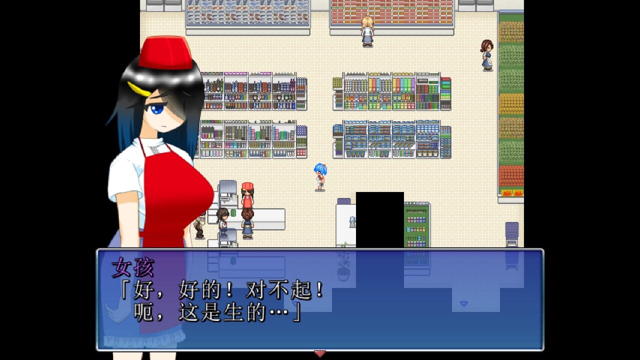 茜镇怪异录3 其他：Pixel Town: Akanemachi Sideshow 主要剧情： 枫背弃了家族，和“哥哥”一起离开了茜镇，前往一座堪称度假胜地的绝美小岛。一切都看起来十分美好……直到他们被魔法屏障困在了岛上。枫必须探明屏障的源头，以? PC端 官中无码 预览图