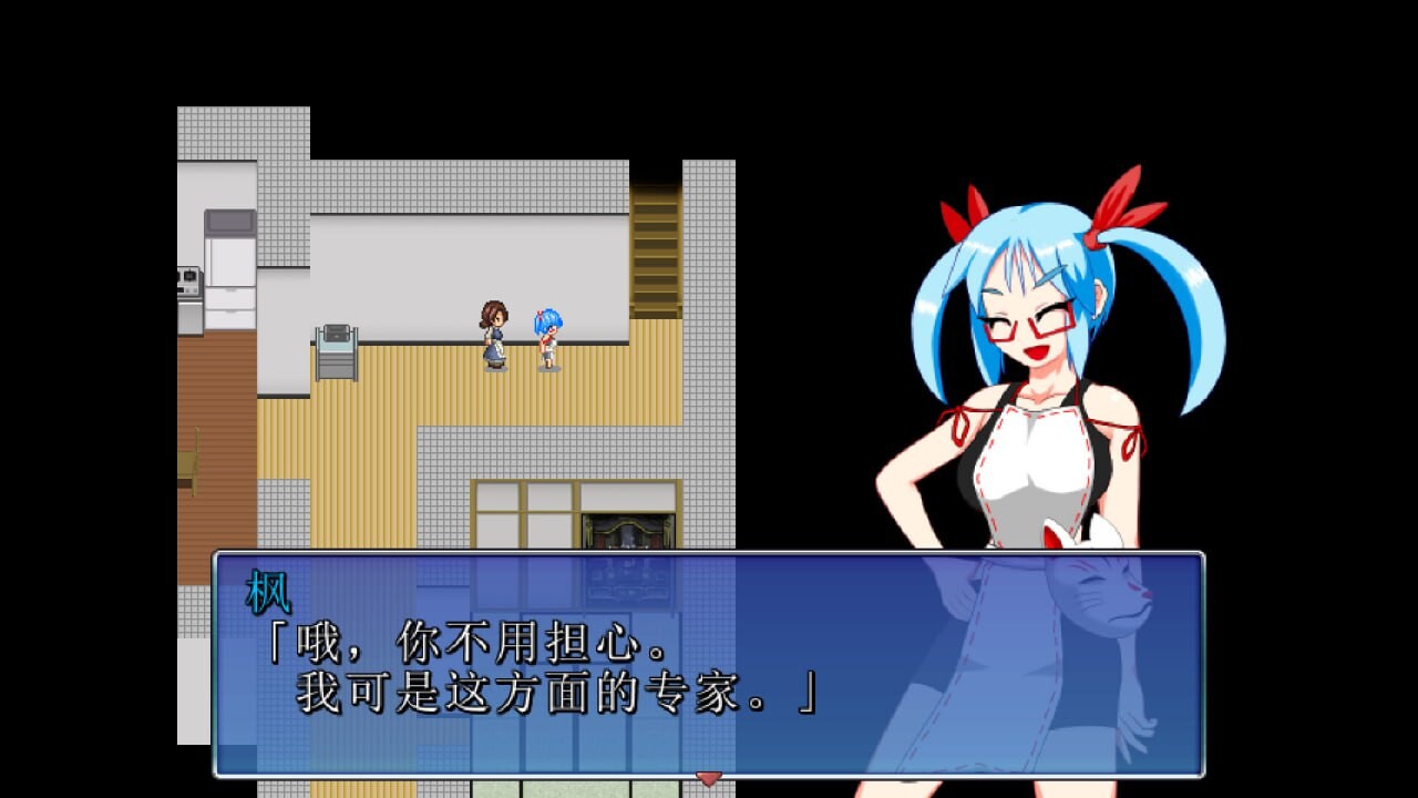 茜镇怪异录3 其他：Pixel Town: Akanemachi Sideshow 主要剧情： 枫背弃了家族，和“哥哥”一起离开了茜镇，前往一座堪称度假胜地的绝美小岛。一切都看起来十分美好……直到他们被魔法屏障困在了岛上。枫必须探明屏障的源头，以? PC端 官中无码 预览图